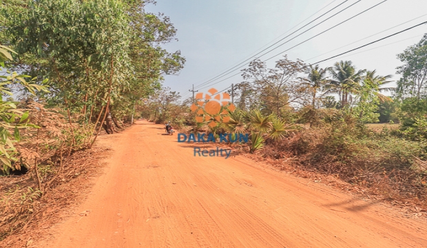 Urgent Sale, Land in Siem Reap