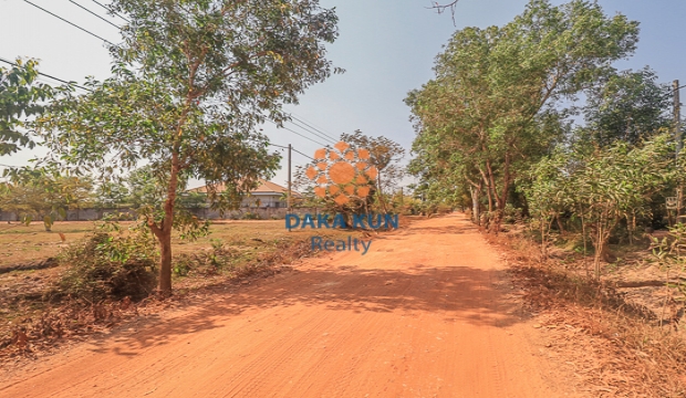 Urgent Sale, Land in Siem Reap