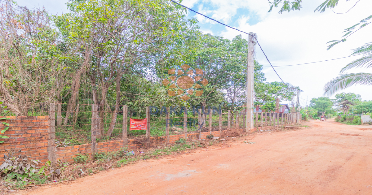 Land for Sale in Siem Reap City