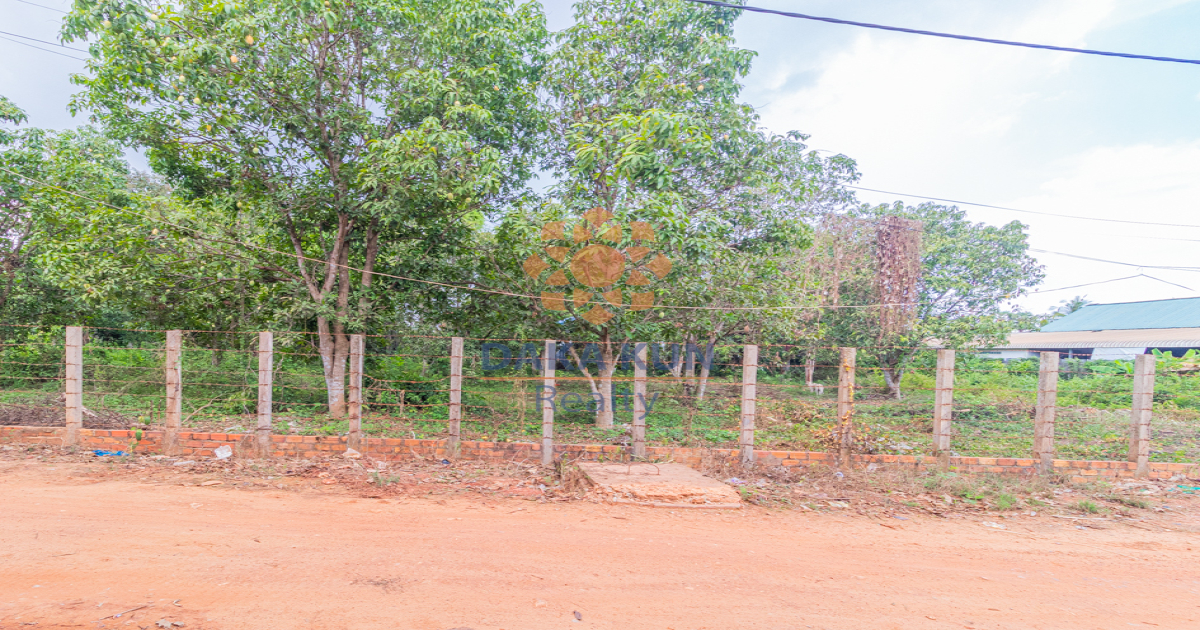 Land for Sale in Siem Reap City