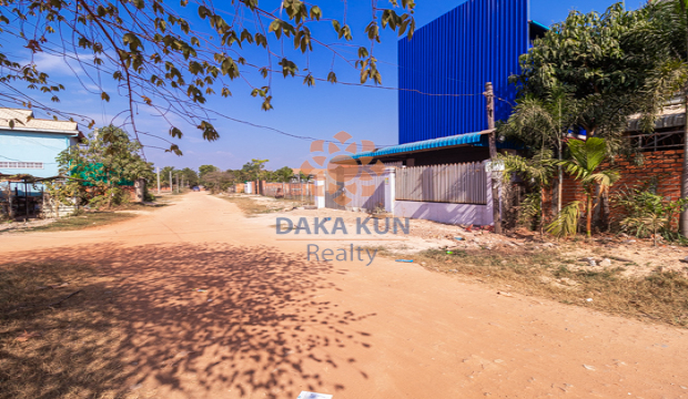 Land​ and House for Sale in Krong Siem Reap
