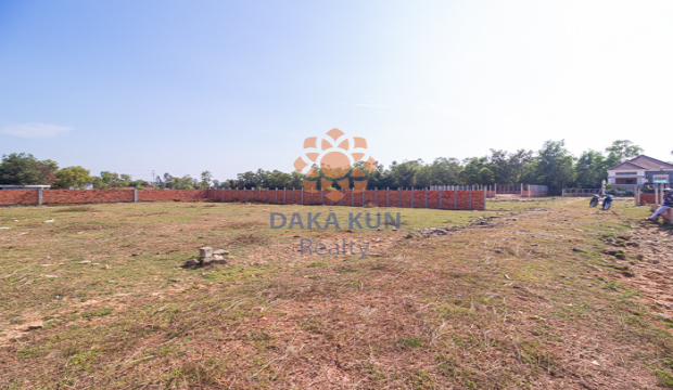 Land for Sale in Krong Siem Reap-Svay Dangkum