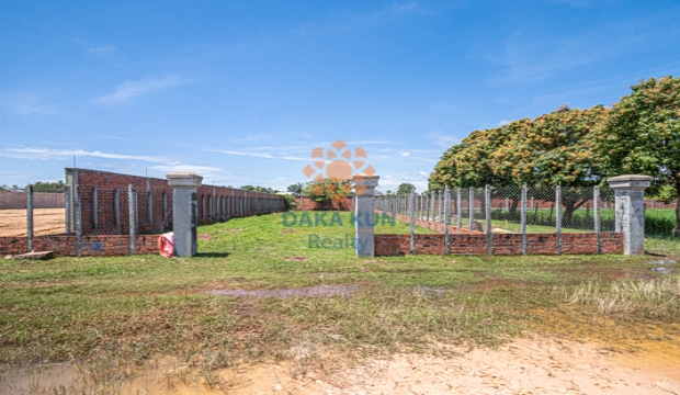 Land for Sale in Krong Siem Reap-Kandaek