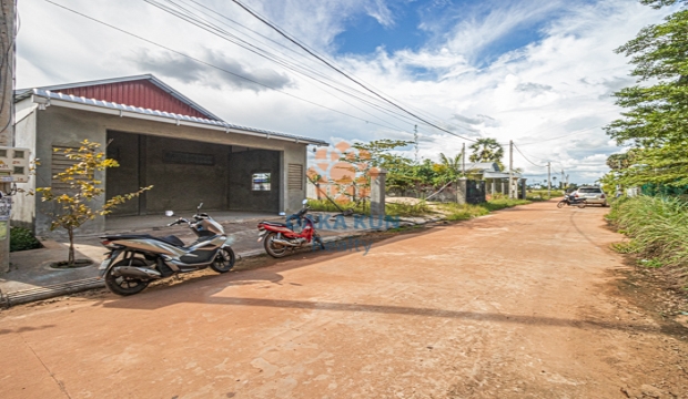 Land for Sale in Siem Reap-Kandaek