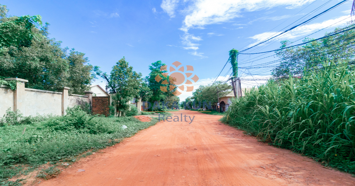 Land for Sale in Siem Reap City-Srangae