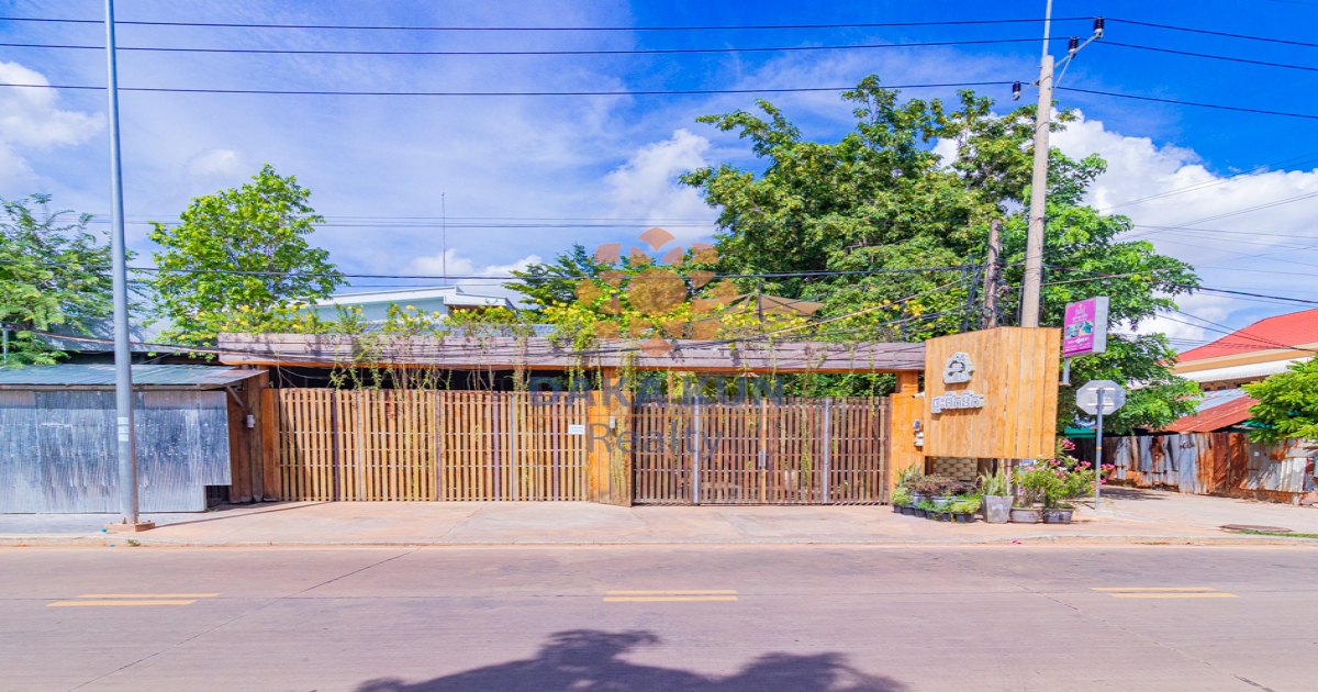 Commercial for Rent in Siem Reap City-Svay Dangkum