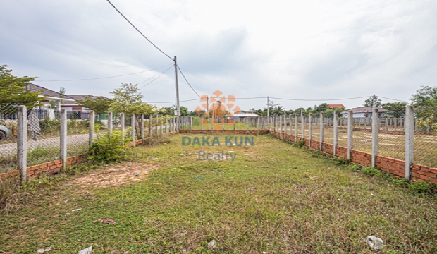 Land for Sale in Siem Reap-Kandaek