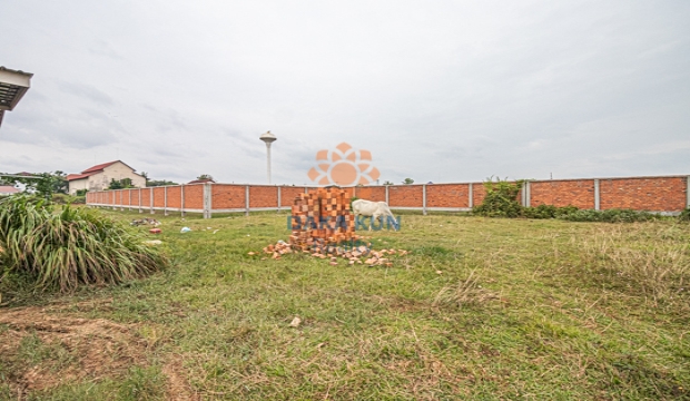 Land for Sale in Siem Reap-Chreav
