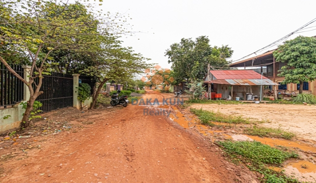 Land for Sale in Siem Reap-Chreav