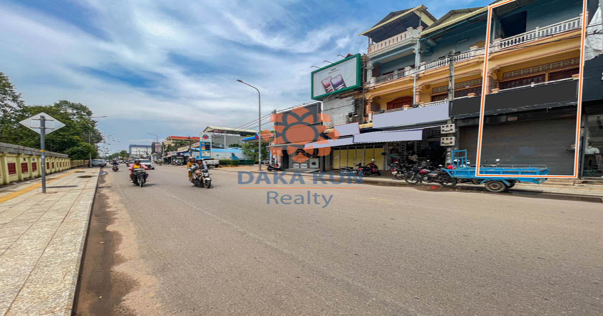 Commercial House for Rent In Front of Angkor High School