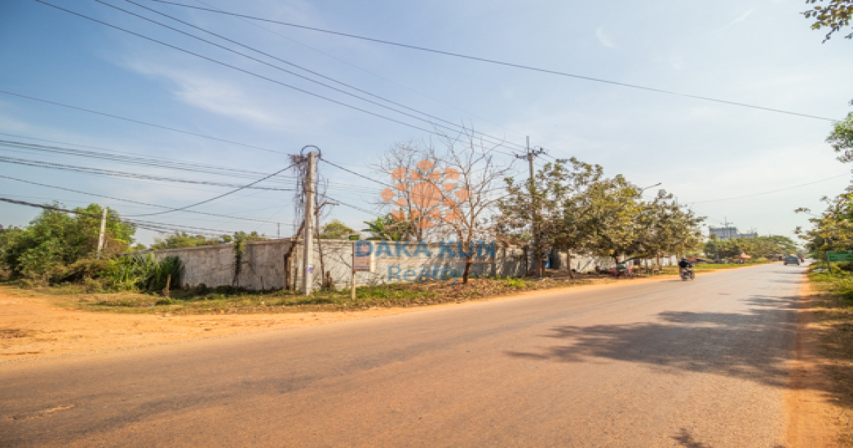 Land for Sale in Siem Reap City, on 15m road