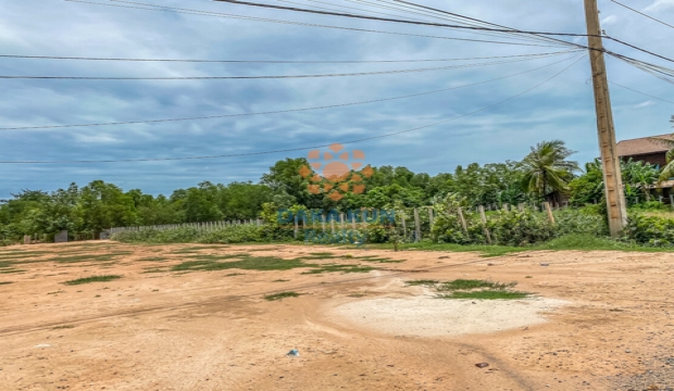 Land for Sale in Kontrok, Siem Reap