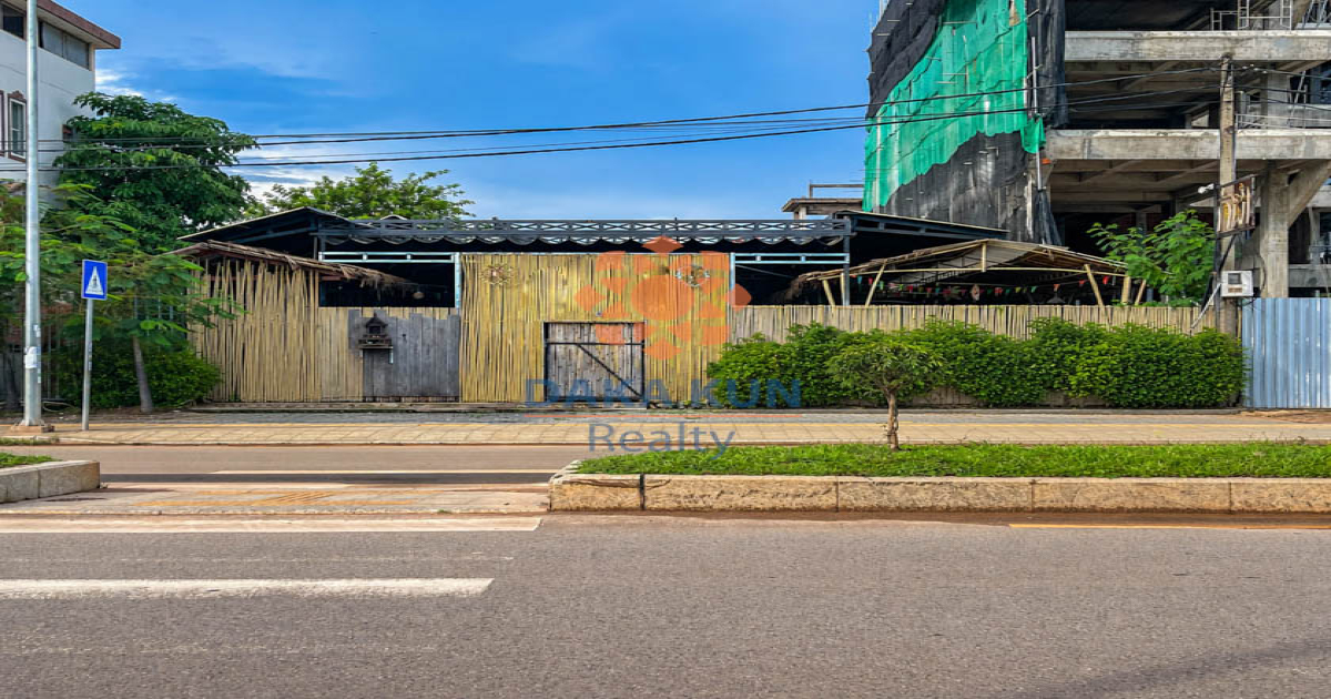 Land for Sale in Siem Reap City, Sala Kamreuk