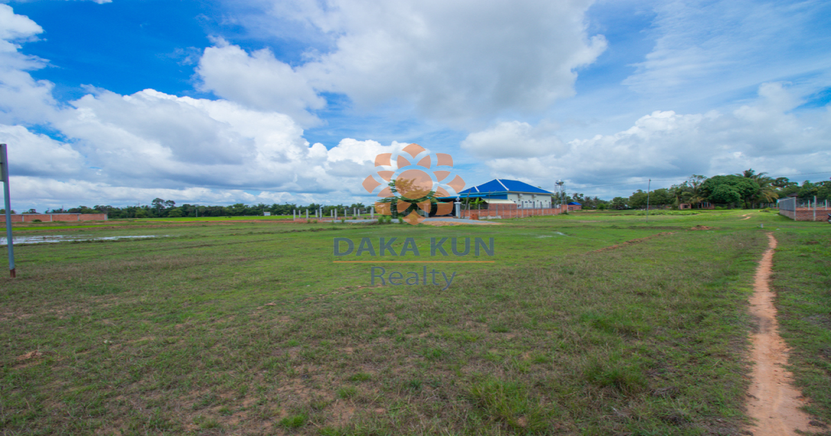 Urgent Land for Sale in​ Siem Reap City-Sambuor