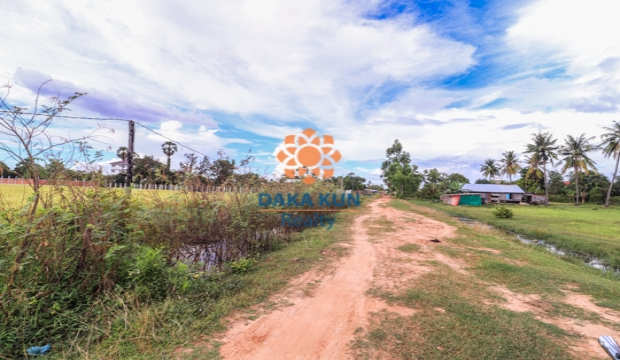 Urgent Sale Land in Chreav-Siem Reap