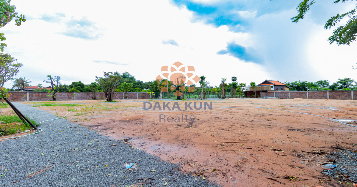 Land for Sale in Siem Reap City-Chreav