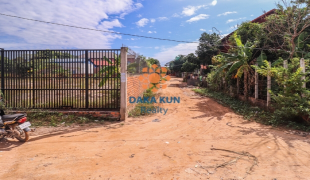 Urgent Sale Land in Siem Reap city