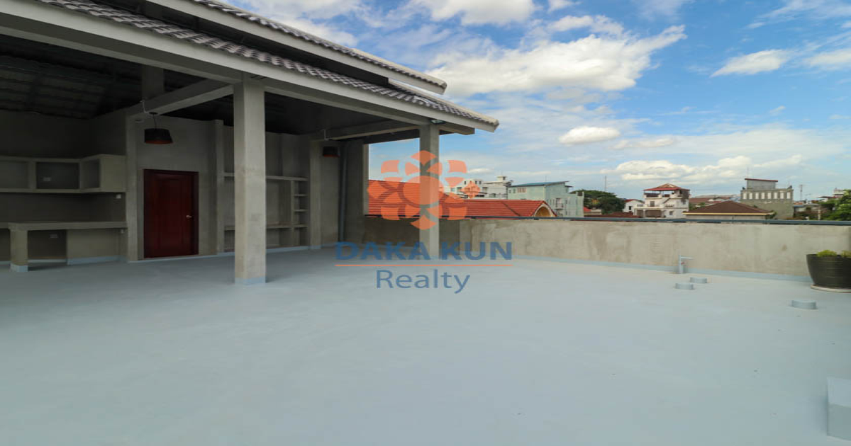 1-Bedroom Apartment on Funky Lane