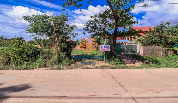Urgent Sale, Land near Navutu Dream Resort, Siem Reap city