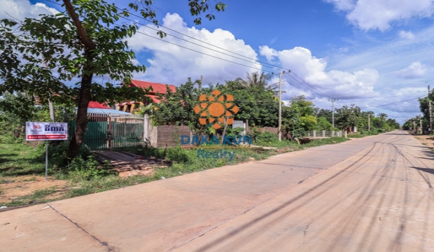 Urgent Sale, Land near Navutu Dream Resort, Siem Reap city