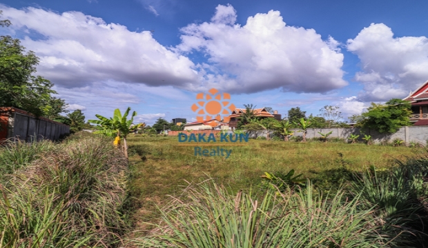 Urgent Sale, Land near Navutu Dream Resort, Siem Reap city