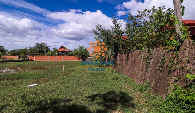 Urgent Sale, Land near Navutu Dream Resort, Siem Reap city