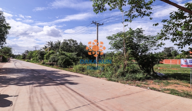Urgent Sale, Land near Navutu Dream Resort, Siem Reap city