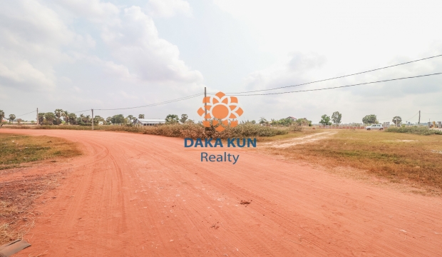 Urgent Sale Land in Siem Reap