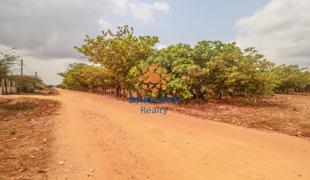 Land for Sale in Siem Reap