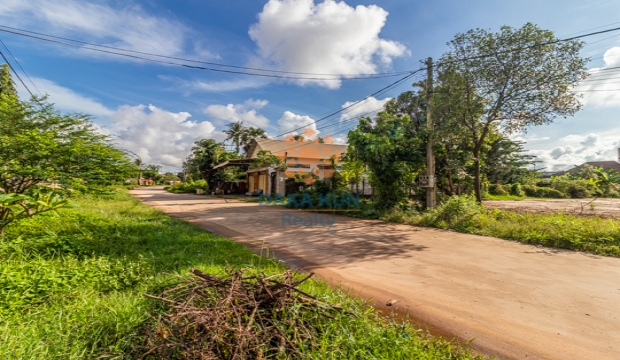Land for Sale in Siem Reap-Svay Dangkum