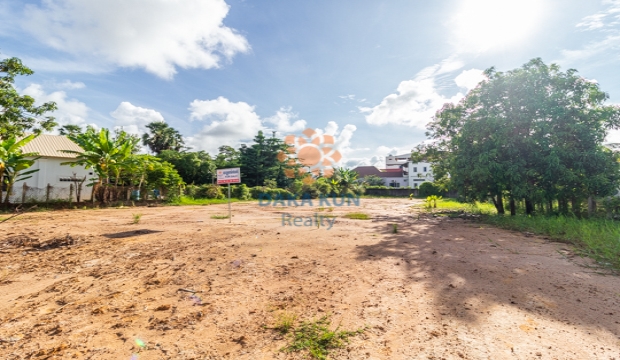 Land for Sale in Siem Reap-Svay Dangkum