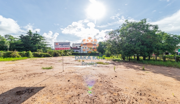 Land for Sale in Siem Reap-Svay Dangkum