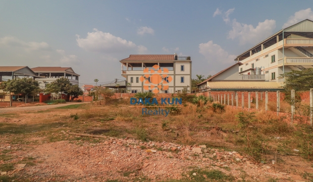Urgent Sale Land in Svay Dangkum-Siem Reap