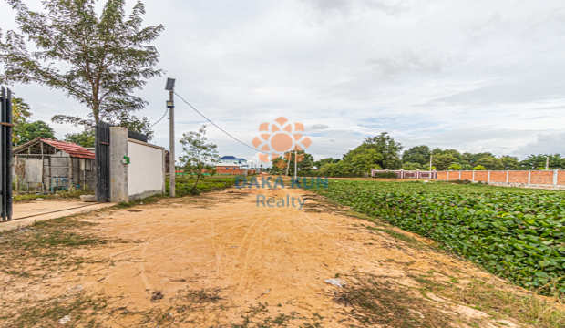 Land for Sale in Krong Siem Reap-Svay Dangkum