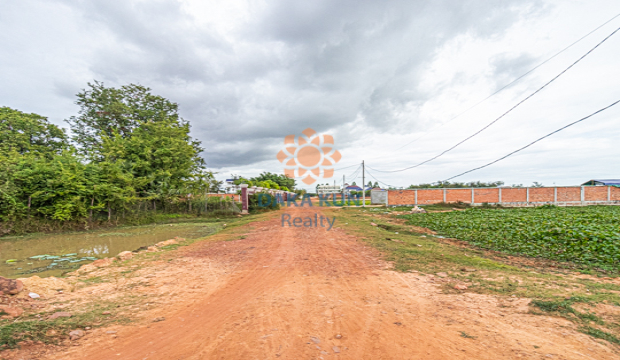 Land for Sale in Krong Siem Reap-Svay Dangkum