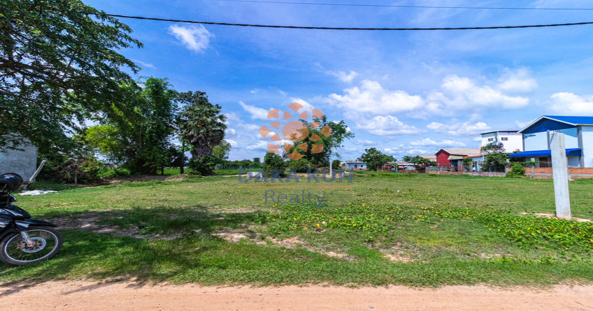 Urgent Land for Sale in Siem Reap City-Srangae