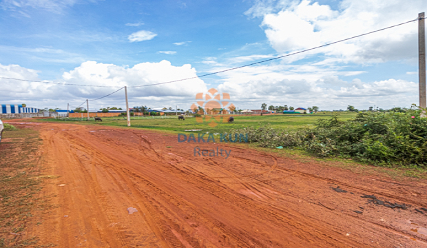 Land for Sale in Krong Siem Reap