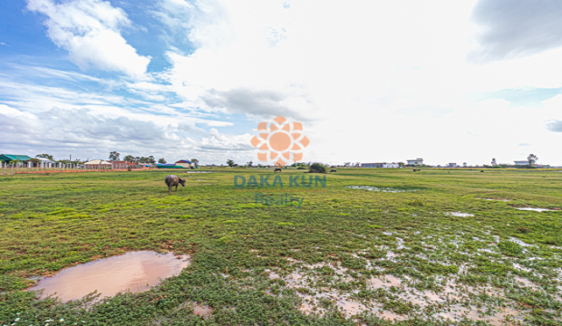 Land for Sale in Krong Siem Reap