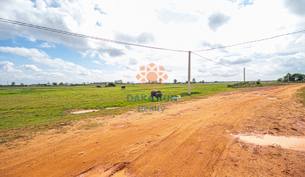 Land for Sale in Krong Siem Reap