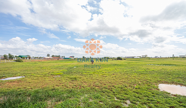 Land for Sale in Krong Siem Reap