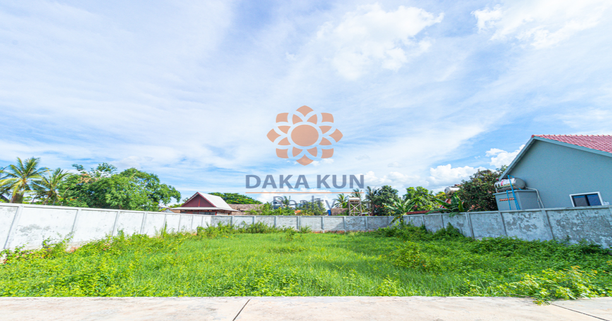 Land for Sale in Siem Reap City-Sala Kamreuk
