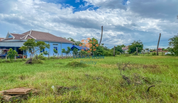 Land for Sale near ISSR school, Siem Reap