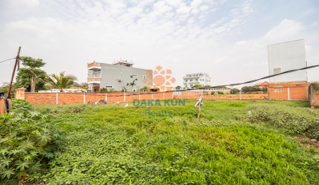 Land for Sale in Krong Siem Reap-Chreav