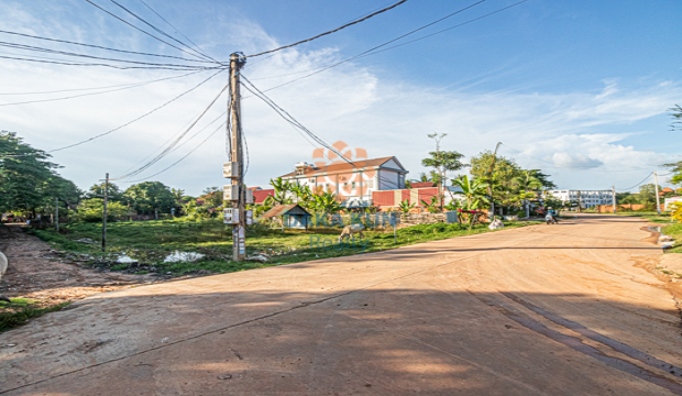 Land for Sale in Krong Siem Reap-Svay Dangkum