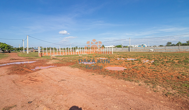 Land for Sale in Krong Siem Reap-Sambuor
