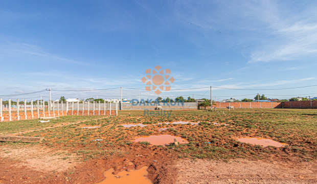 Land for Sale in Krong Siem Reap-Sambuor