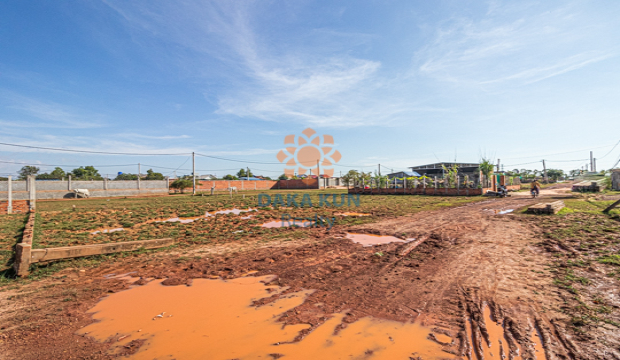 Land for Sale in Krong Siem Reap-Sambuor
