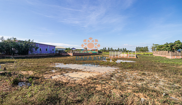 Land for Sale in Krong Siem Reap-Chreav