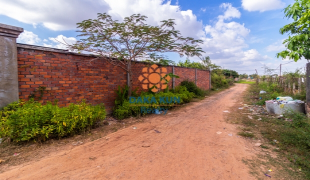 Land for Sale in Siem Reap city
