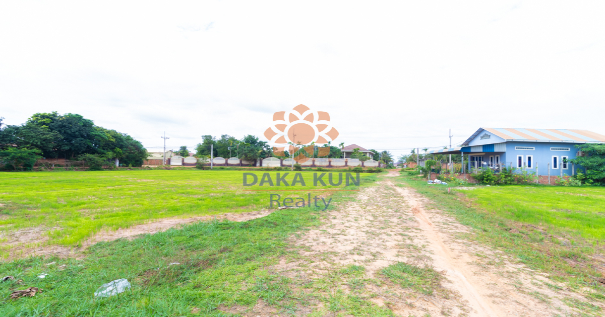Land for Sale in Siem Reap​ City-Knar